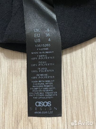 ASOS черная юбка макси с разрезами