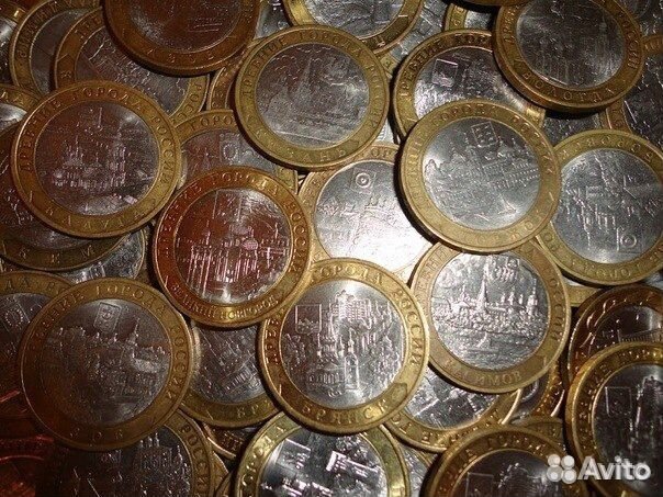 10 рублей биметалл, обмен