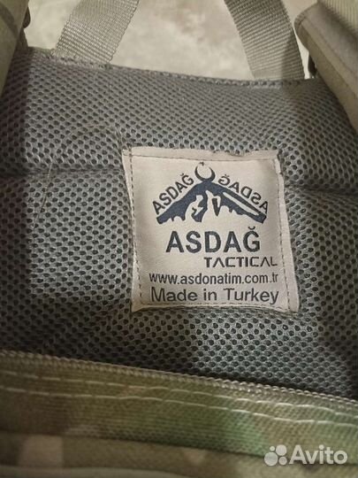 Плитник бронежилет мультикам