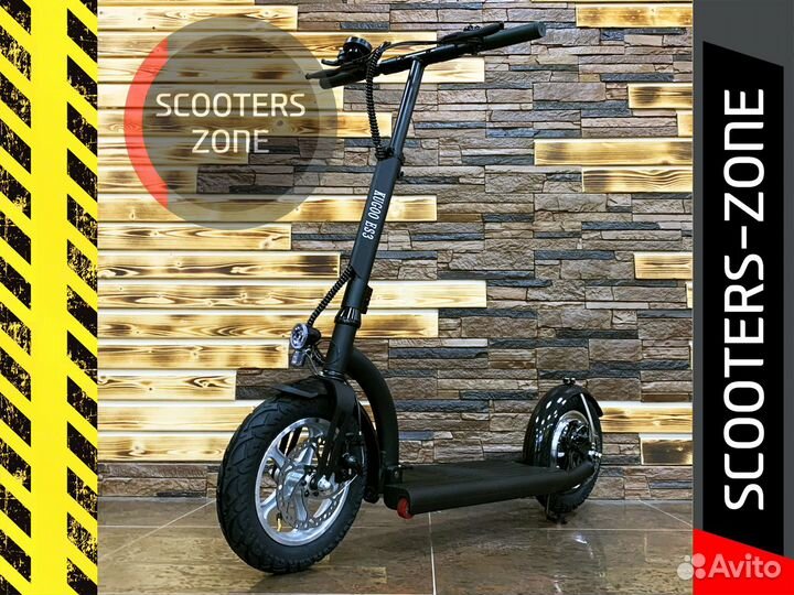 Электросамокат