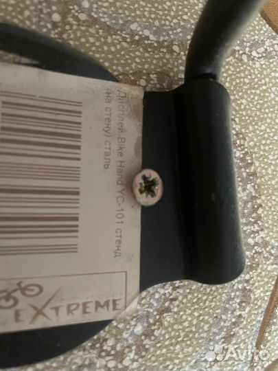 Крепление для велосипеда на стену