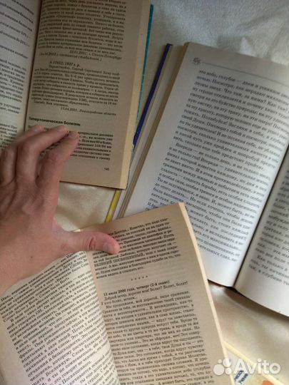 Книги Коновалова 12 шт + ещё 3 книги