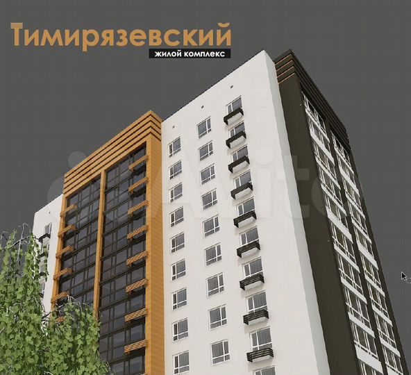 3-к. квартира, 96,5 м², 11/16 эт.