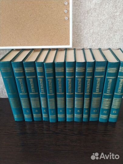 Толстой Л.Н собрание сочинений