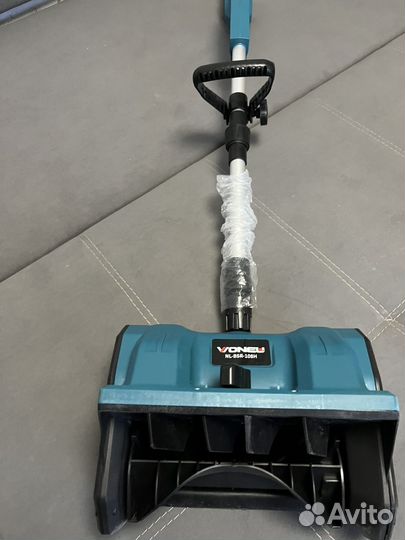 Снегоуборщик