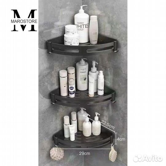 Угловая полка для ванной