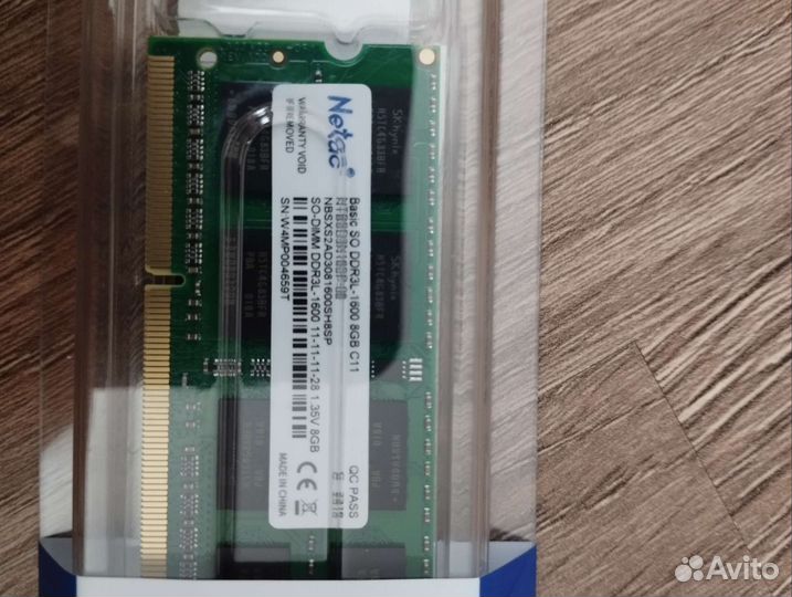 Оператива для ноутов и пк SKhunix 2gb и Netac 8gb