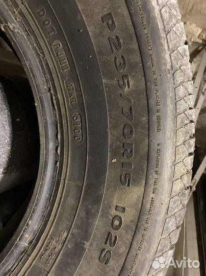Kelly Navigator Touring Gold 235/70 R15