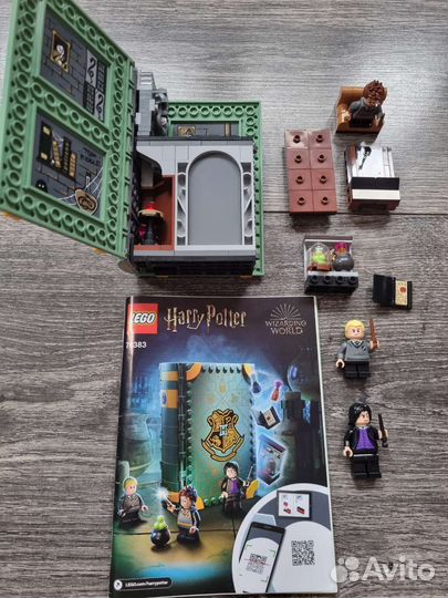 Lego harry potter