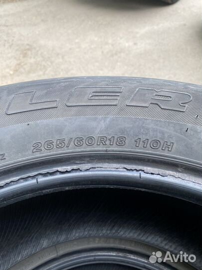 Bridgestone Dueler H/T 265/60 R18