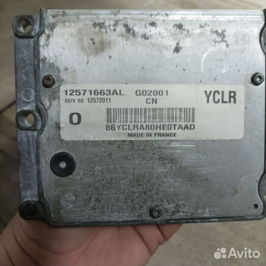 Блок управления эбу Опель Омега