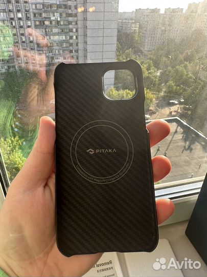 Pitaka iPhone 14 plus