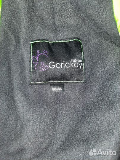 Комбинезон демисезонный 80 86