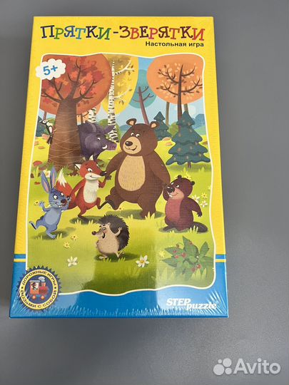 Развивающие игрушки новые