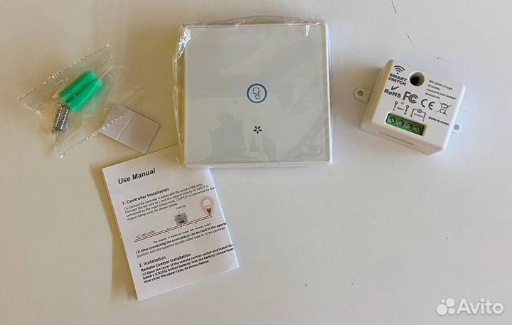 Сенсорный беспроводной выключатель Wi-Fi/433 мгц