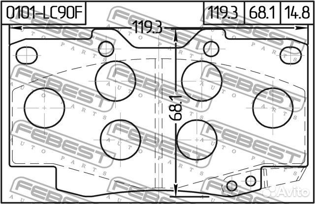 Колодки тормозные дисковые перед