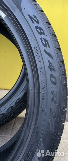 Зимняя резина Lamborghini 285/40R22 325/35R22 L