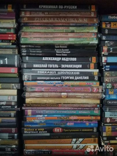 Коллекция советских и российских фильмов, сериалов