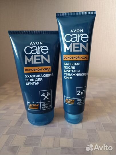 Мужские наборы avon