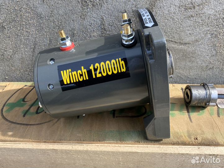 Новый мотор для лебедки ElectricWinch 12000, 9500