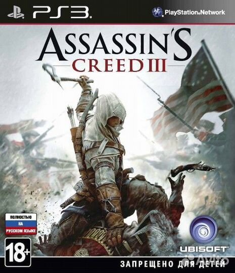 Assassins Creed 3 PS3