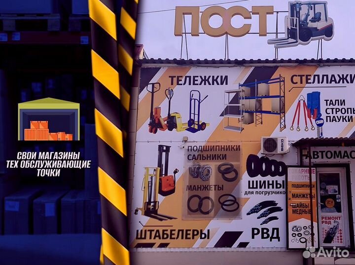 Стеллаж металлический для дома + доставка