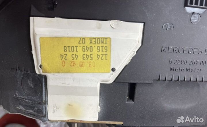 Приборная панель mercedes w124
