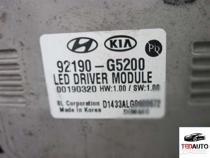 Фара правая, Kia Niro 2020