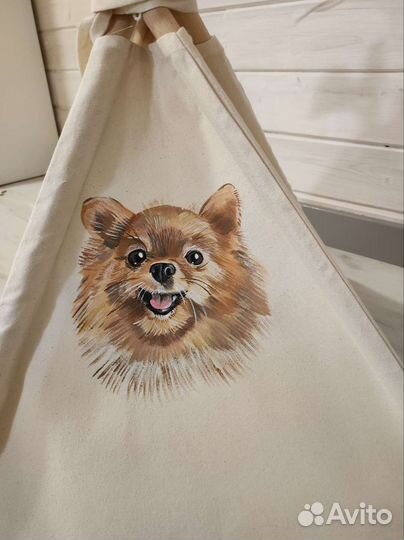 Вигвам для питомца с рисунком