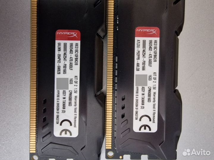Оперативная память ddr3 8 gb kingston 1866