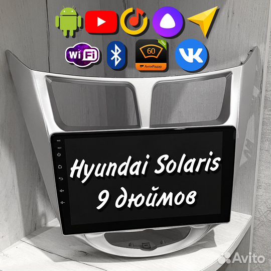 Магнитола android на Hyundai Solaris