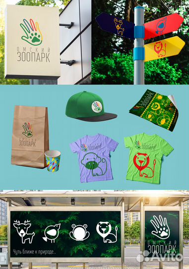 Графический дизайн