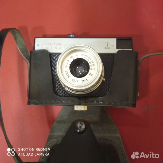 Плёночный фотоаппарат Смена 8м