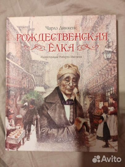 Книги СССР