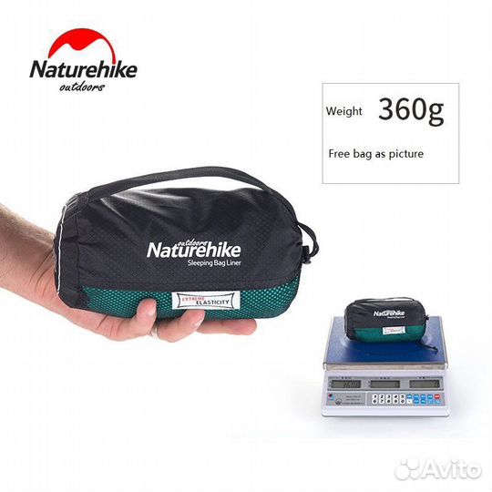 Вкладыш в спальный мешок Naturhike