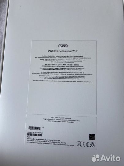 iPad 9 поколения 2021