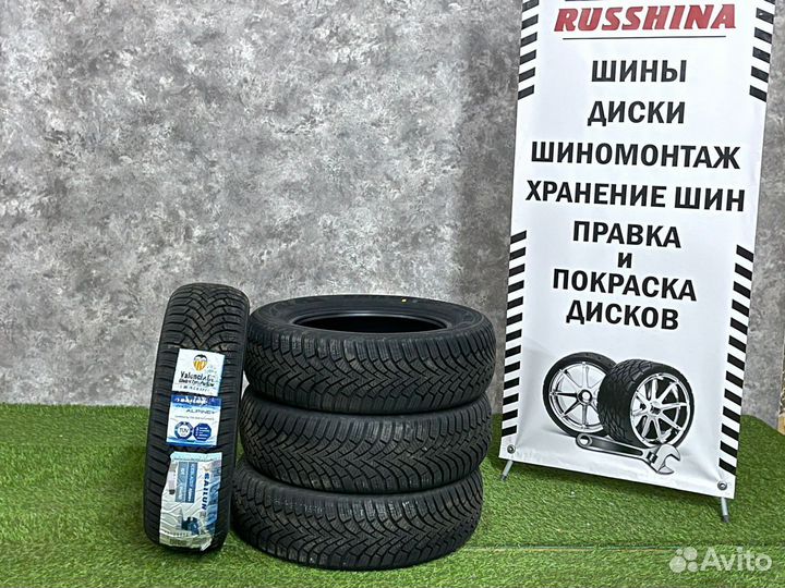 Sailun Ice Blazer Alpine+ 175/60 R15 81H