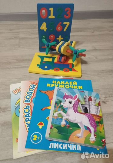 Пазлы для маленьких