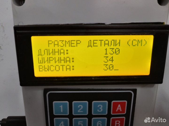 81063030326 Труба ретардера