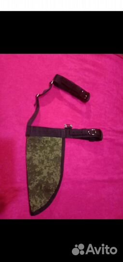 Лифчик для козы,фартуки на козлов,недоуздки