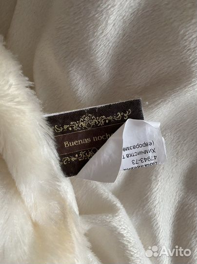 Плед новый плюшевый мех