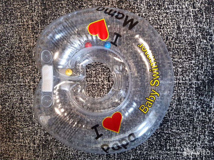 Круг на шею для купания