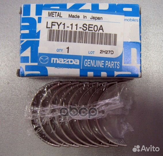 Вкладыши шатунные STD LFY111SE0A mazda