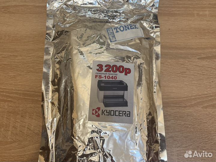 Катриджи для принтера