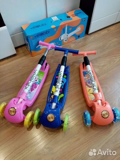 Новые самокаты, светящиеся колеса. В наличии