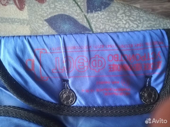 Детское удерживающее устройство фэст
