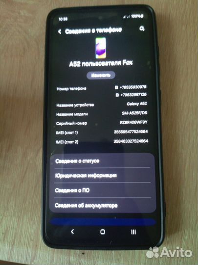 Samsung Galaxy A52, 4/128 ГБ