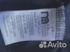 Лонгслив, Легинсы, юбка -фирма mothercare