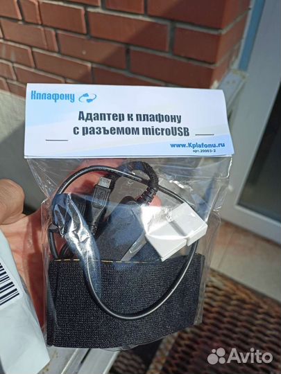 Адаптер подключения видеорегистратора
