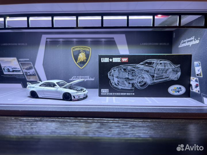 Kaido House разные